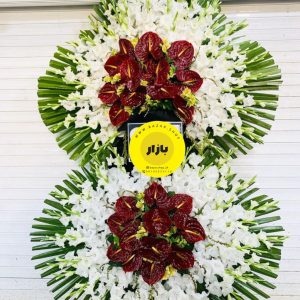 تاج گل تسلیت محصول شماره B5006