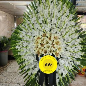 تاج گل تسلیت محصول شماره B5008